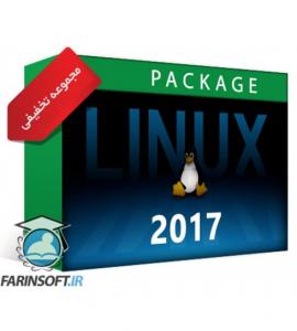 کاملترین پکیج 2017 آموزشها و توزیع های Linux با 70% تخفیف ویژه