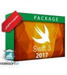 پکیج 2017 تمامی آموزش های جدید برنامه نویسی Swift با 70% تخفیف ویژه