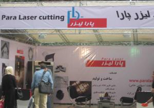  گزارش صنعت پایدار ازپانزدهمین نمایشگاه صنعت تهران   